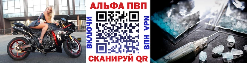 Купить наркоту Копейск МАРИХУАНА  Меф мяу мяу  ГАШ 
