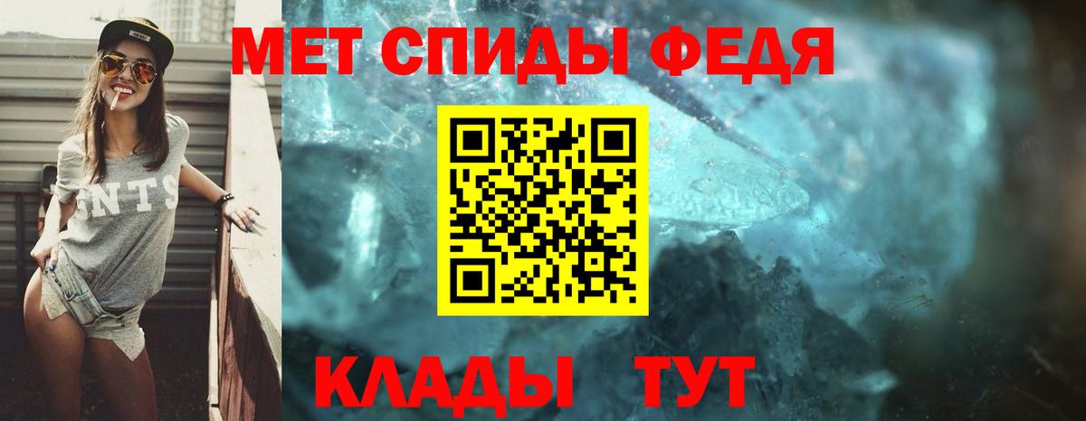 Amphetamine Premium  АМФЕТАМИН  Копейск  Вход с VPN  АМФЕТАМИН 