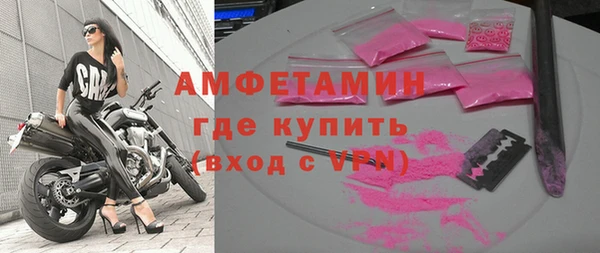 эйфоретик Киреевск