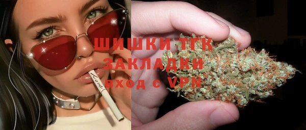 крисы Киренск