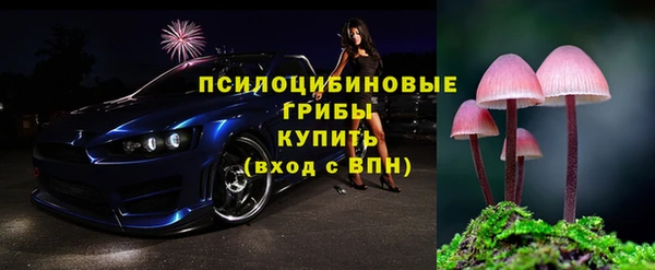 каннабис Нязепетровск