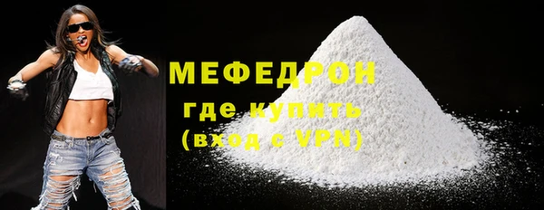 прущие крисы Няндома