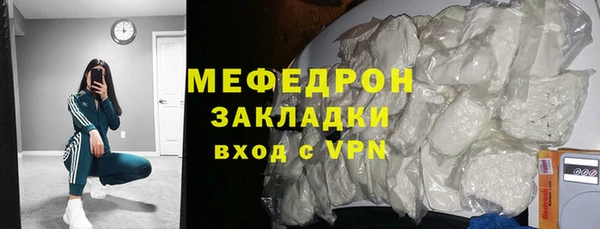 прущие крисы Няндома