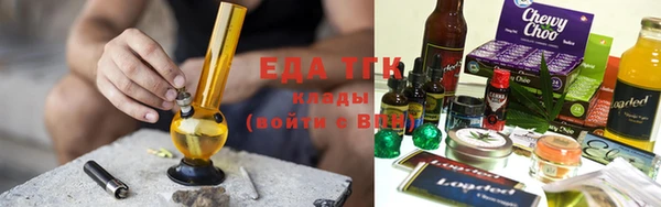 прущие крисы Няндома