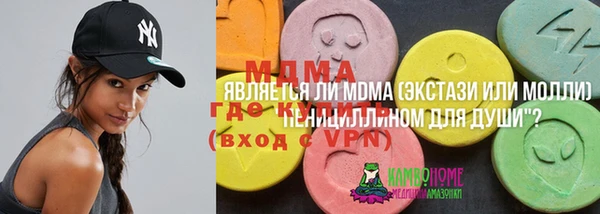 круглые Нягань