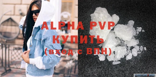 прущие крисы Няндома