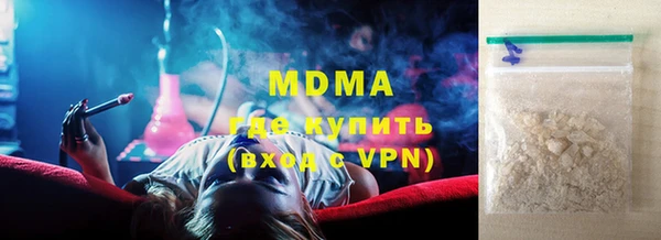 прущие крисы Няндома