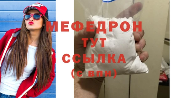 прущие крисы Няндома