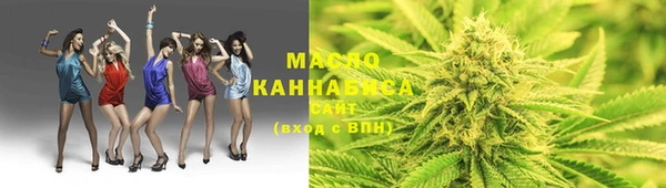 круглые Нягань