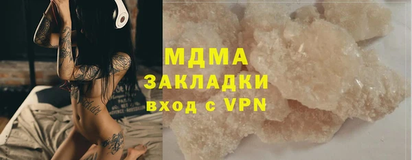 круглые Нягань