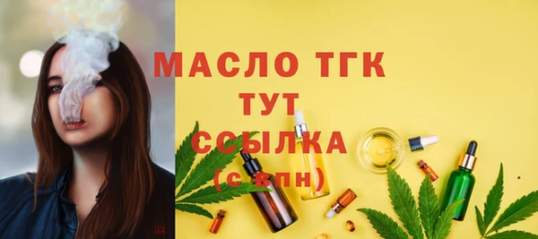 круглые Нягань