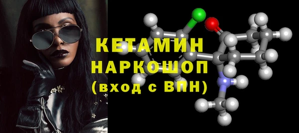 крисы Киренск