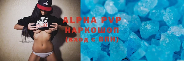 круглые Нягань
