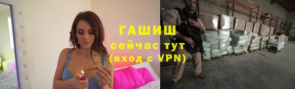 круглые Нягань