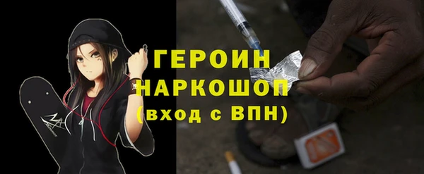 каннабис Нязепетровск