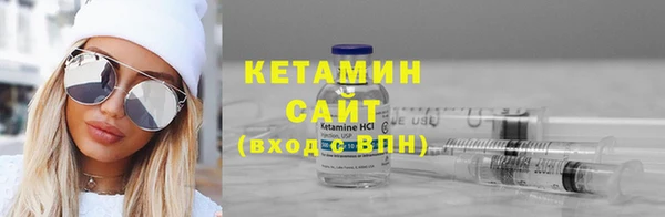 каннабис Нязепетровск