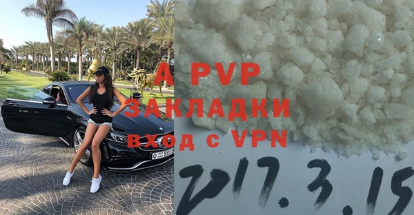 круглые Нягань