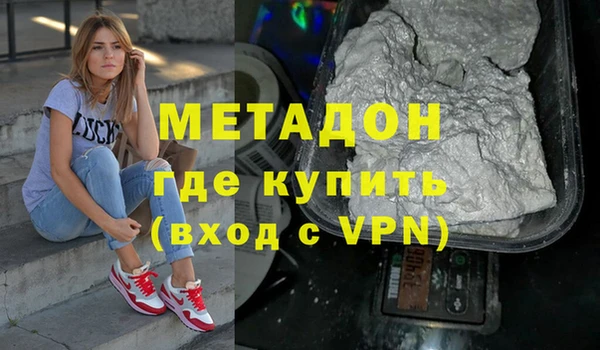 круглые Нягань