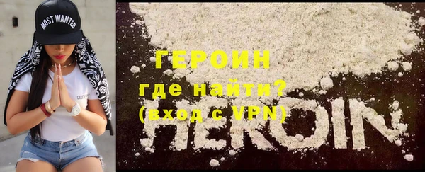 круглые Нягань