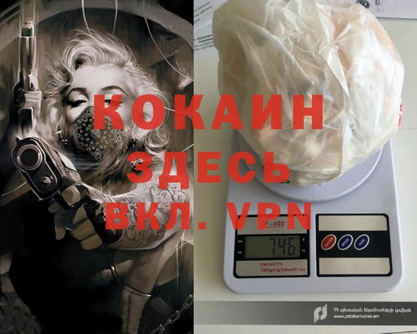 круглые Нягань