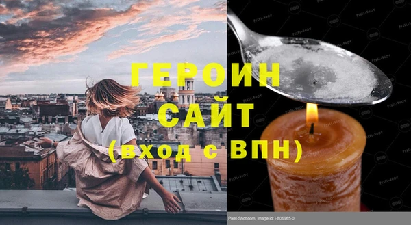 круглые Нягань