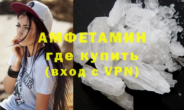 каннабис Нязепетровск