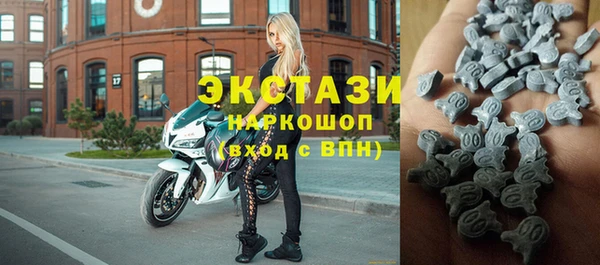 каннабис Нязепетровск
