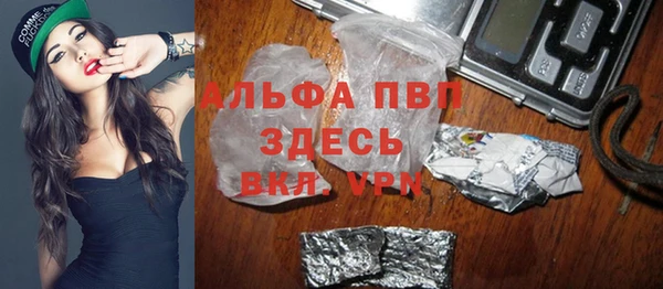 прущие крисы Няндома