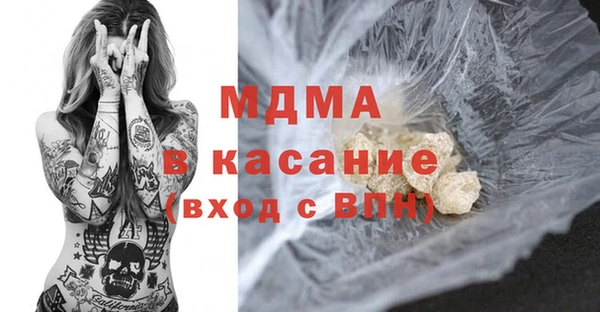прущие крисы Няндома