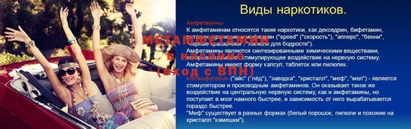 прущие крисы Няндома