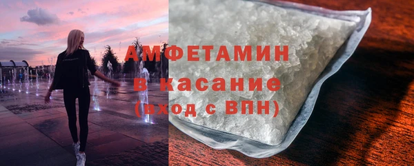 каннабис Нязепетровск