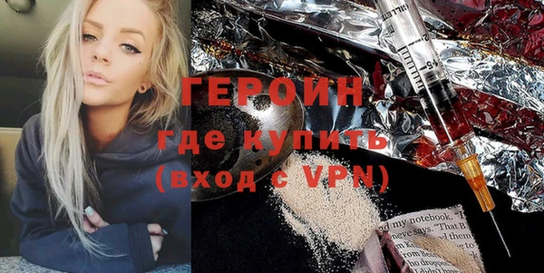 круглые Нягань