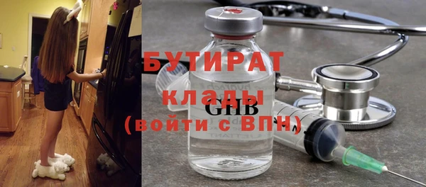 прущие крисы Няндома