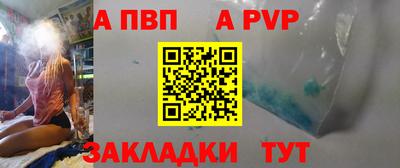 марки nbome Нальчик