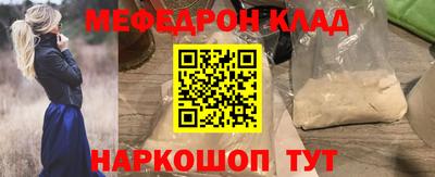 хмурый Нарткала