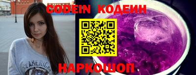 марки nbome Нальчик