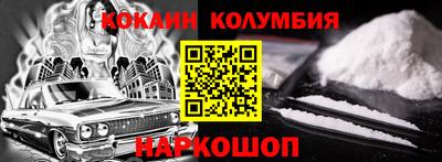 хмурый Нарткала