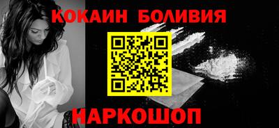 хмурый Нарткала