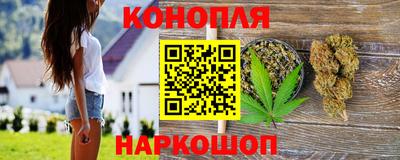 марки nbome Нальчик