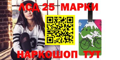 хмурый Нарткала