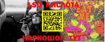 хмурый Нарткала