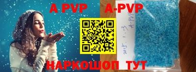 марки nbome Нальчик
