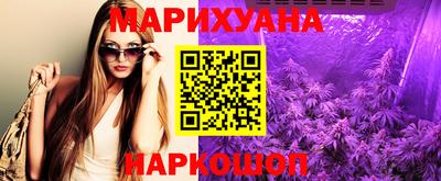 марки nbome Нальчик