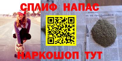 хмурый Нарткала