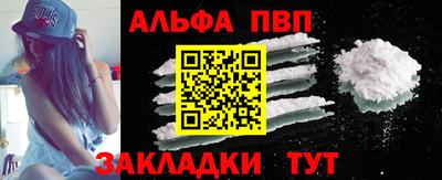 хмурый Нарткала