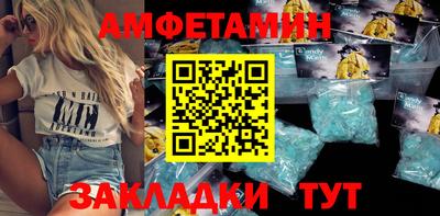 каннабис Наро-Фоминск