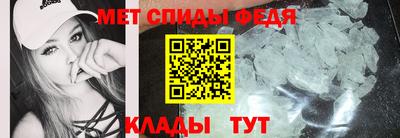 хмурый Нарткала