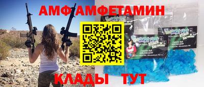 хмурый Нарткала