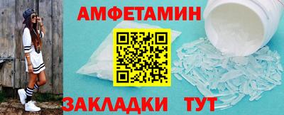 марки nbome Нальчик