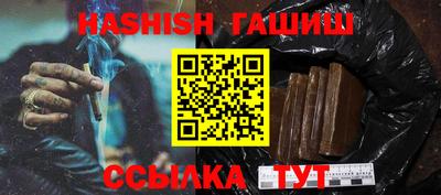 марки nbome Нальчик